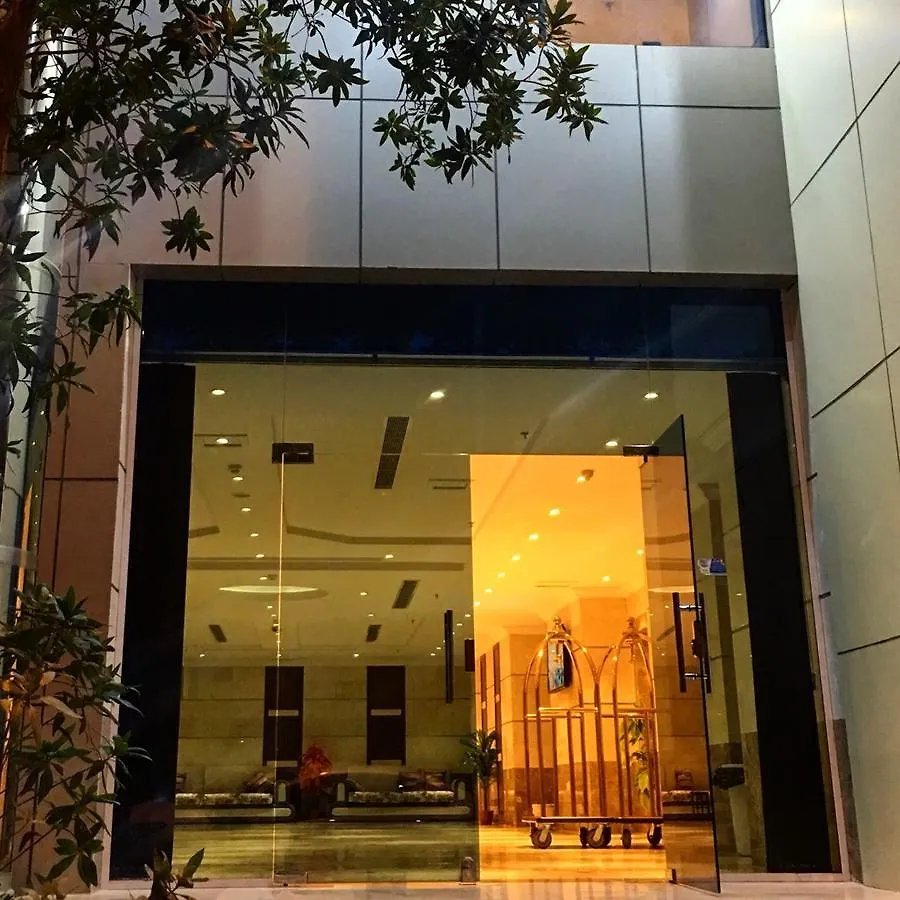 Shayad Hotel La Mecque