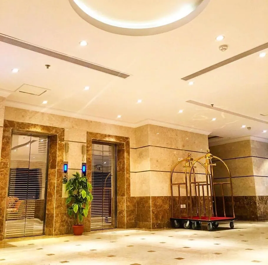 Shayad Hotel La Mecque Arabie saoudite