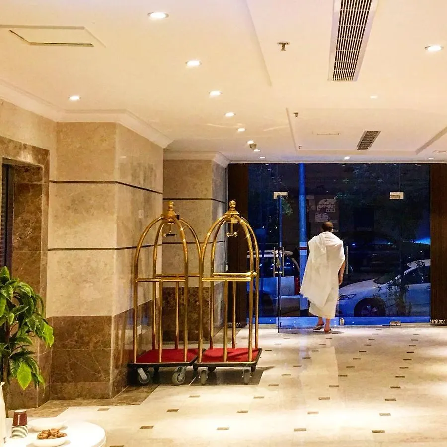 Shayad Hotel La Mecque